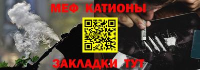 PSILOCYBIN Малгобек