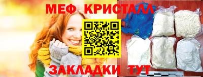 PSILOCYBIN Малгобек