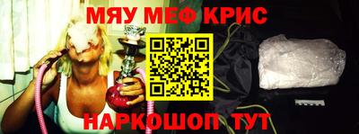 PSILOCYBIN Малгобек