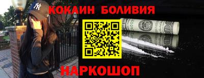 PSILOCYBIN Малгобек