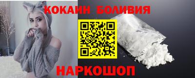 PSILOCYBIN Малгобек