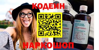 скорость mdpv Малоярославец