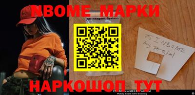 скорость mdpv Малоярославец