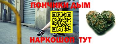 скорость mdpv Малоярославец