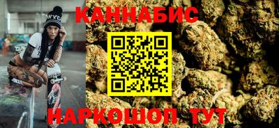 PSILOCYBIN Малгобек