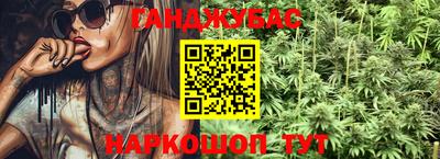 альфа пвп Мариинск