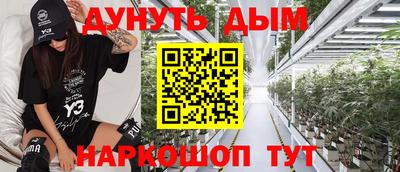 альфа пвп Мариинск