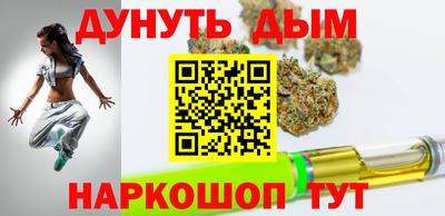 альфа пвп Мариинск