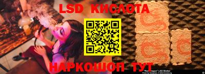 скорость mdpv Малоярославец