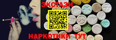 скорость mdpv Малоярославец