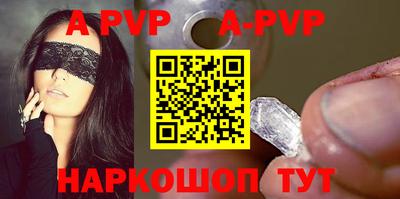 PSILOCYBIN Малгобек