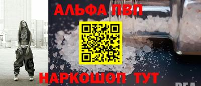 скорость mdpv Малоярославец