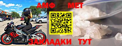скорость mdpv Малоярославец
