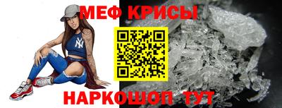 скорость mdpv Малоярославец